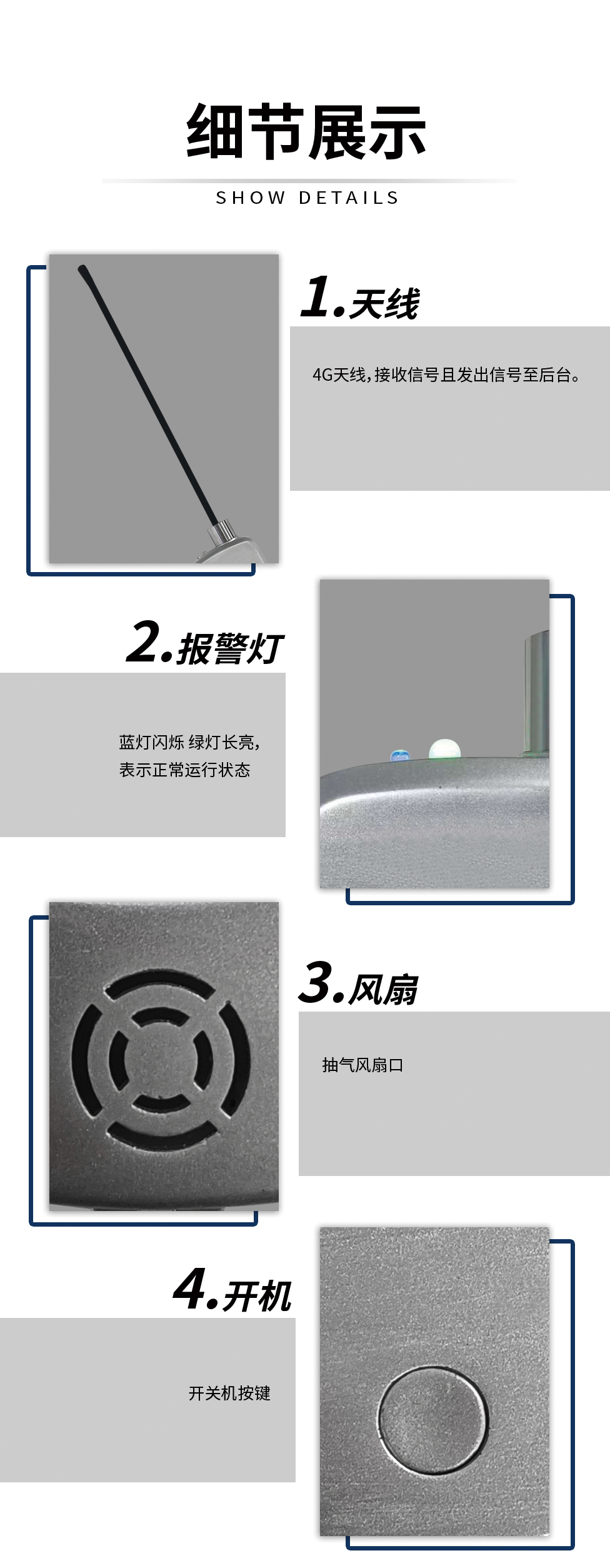 描述長(zhǎng)-3.jpg