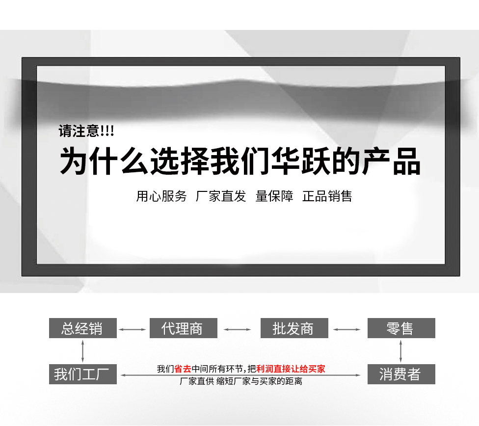 描述長(zhǎng)-4.jpg