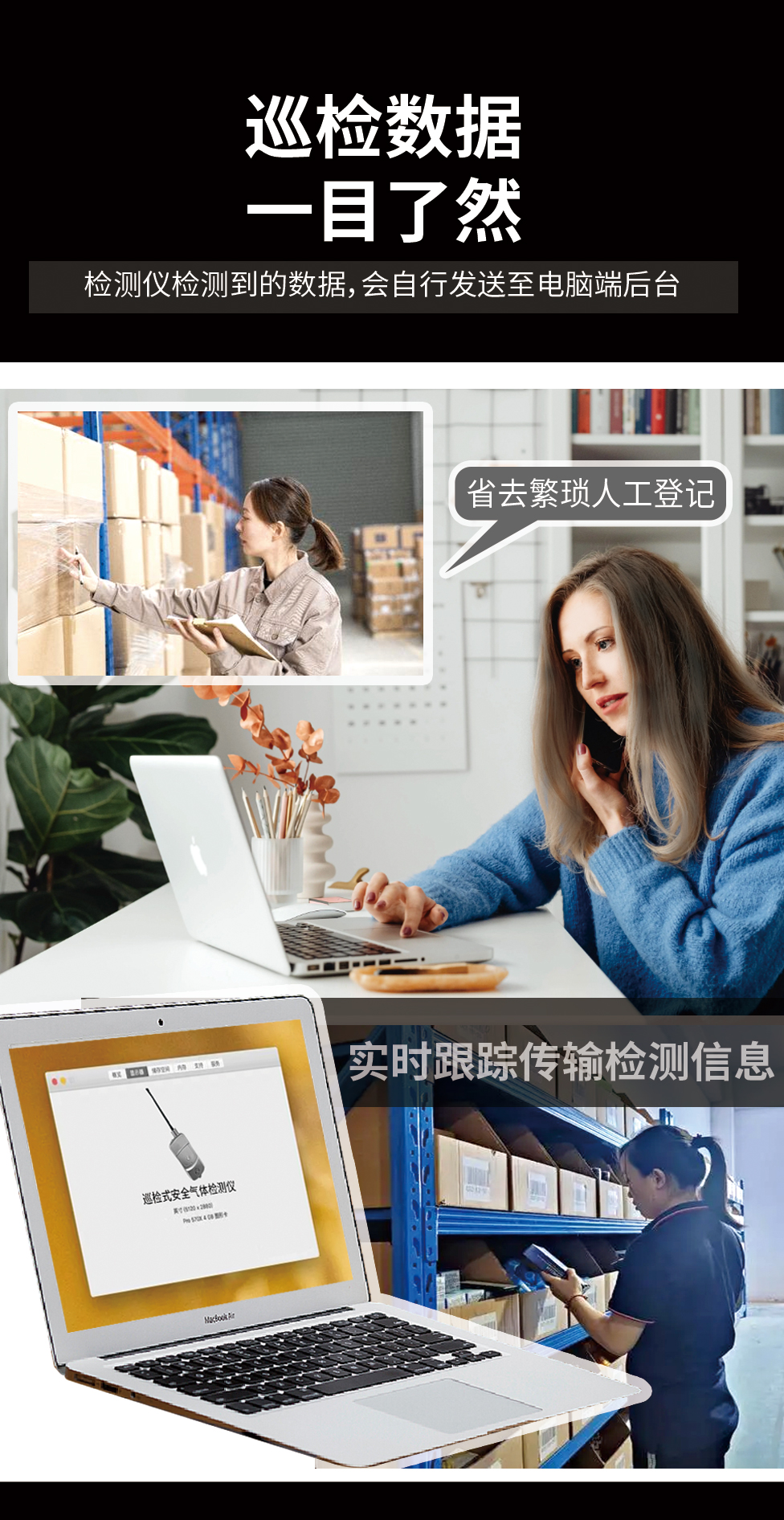 描述長(zhǎng)-7.jpg
