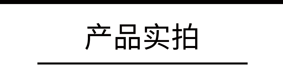 描述長(zhǎng)-8.jpg
